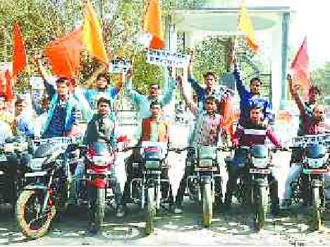 Hindu groups expressed fury in JNU matter